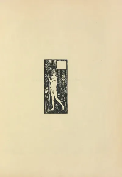 Vignette From Le Morte Darthur 10