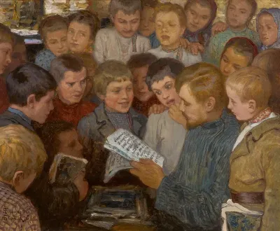 Village School
