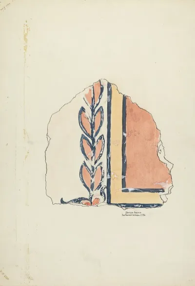 Wall Painting 4
