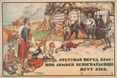 White Troops Burn Bread