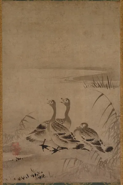Wild Geese 3