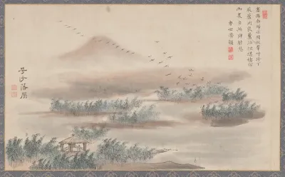 Wild Geese Descending On A Sandbar From Eight Views Of Xiao Xiang