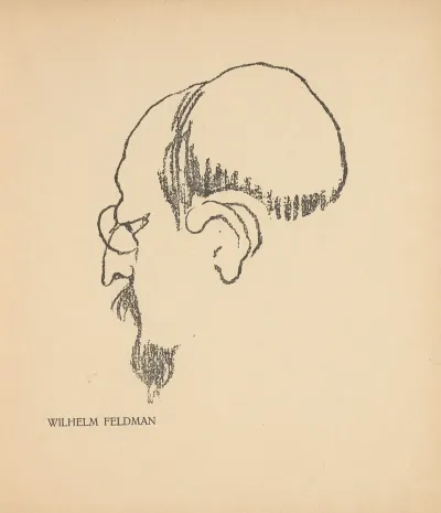 Wilhelm Feldman
