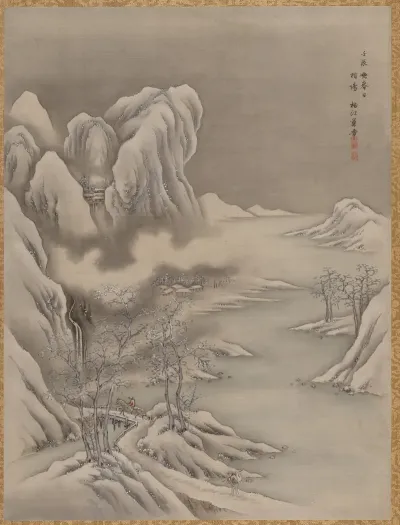 Winter Scene 12