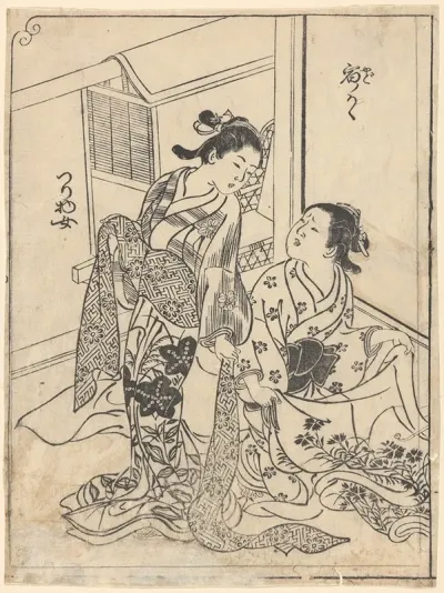 Woman And Maid