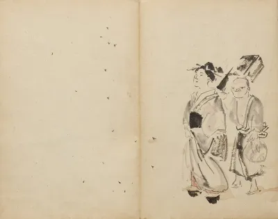 Woman And Servant