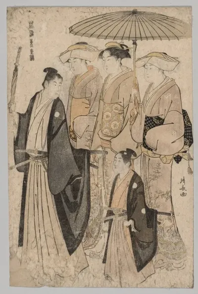 Woman Of The Yoshiwara And Attendants From The Series Brocades Of The East In Fashion