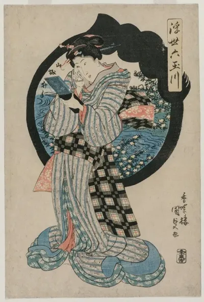Woman With A Hand Mirror From The Series The Six Tama Rivers Of The Floating World