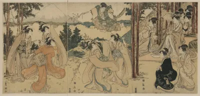 Yatsushi Kuramayama