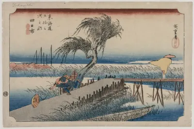 Yokkaichi View Of The Mie River From The Series The Fifty Three Stations Of The Tokaido