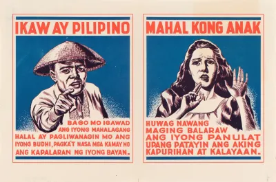 You Are A Filipino