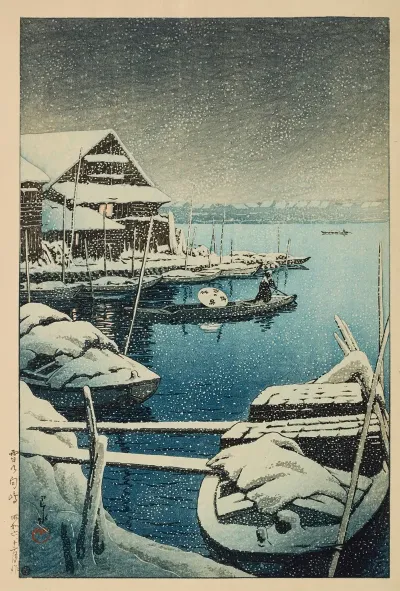 Yuki No Mukojima Snow At Mukojima