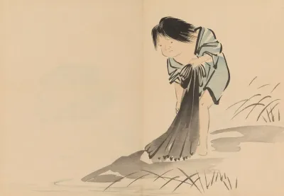 Zeshin Iboku Tairyukyo Gafu Pl 03