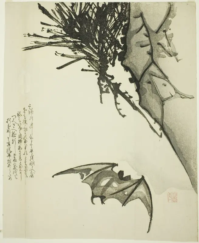 A Bat Flying near a Pine Tree Wall Art by Issho - High-Resolution Digital Print