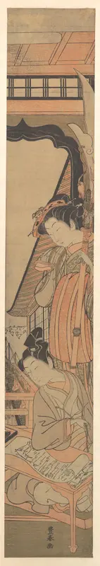 A Beauty Looking Down upon a Young Man Reading a Love Letter