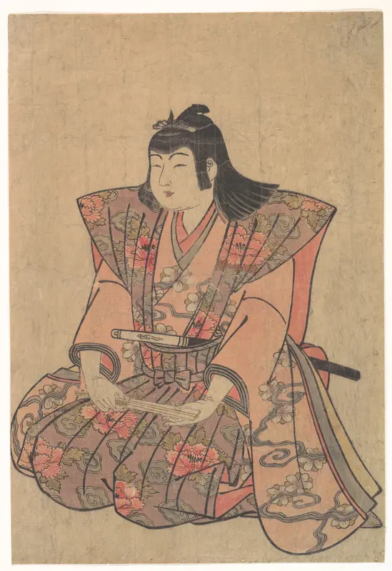 A Boy Singer