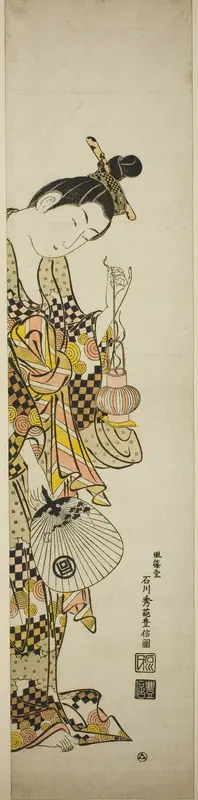 A Courtesan Holding a Lantern and a Fan Wall Art by Ishikawa Toyonobu - High-Resolution Digital Print