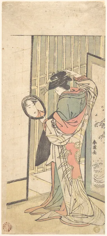 A Courtesan Looking at Her Reflection in a Hand Mirror