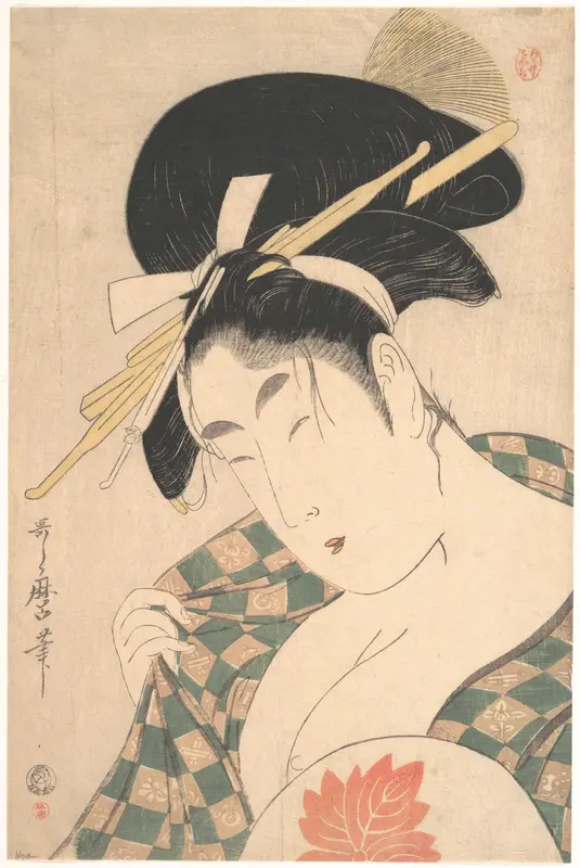 A Courtesan
