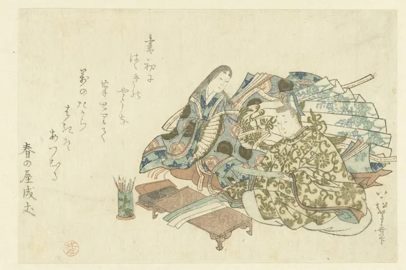 A Courtier Preparing to Write a Poem Wall Art by Unknown - High-Resolution Digital Print