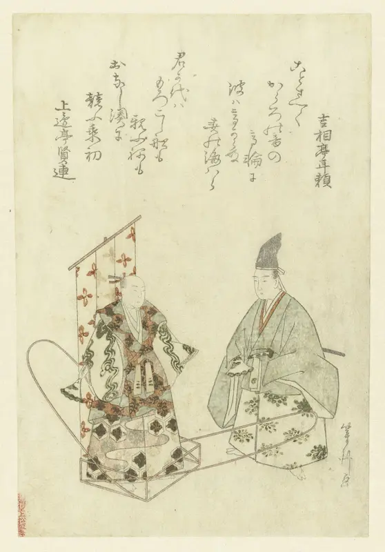 A Courtier Standing by a Man in a Boat Wall Art by Unknown - High-Resolution Digital Print