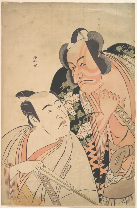 A Daimyo Talking to One of His Retainers Wall Art by Katsukawa Shunkō - High-Resolution Digital Print