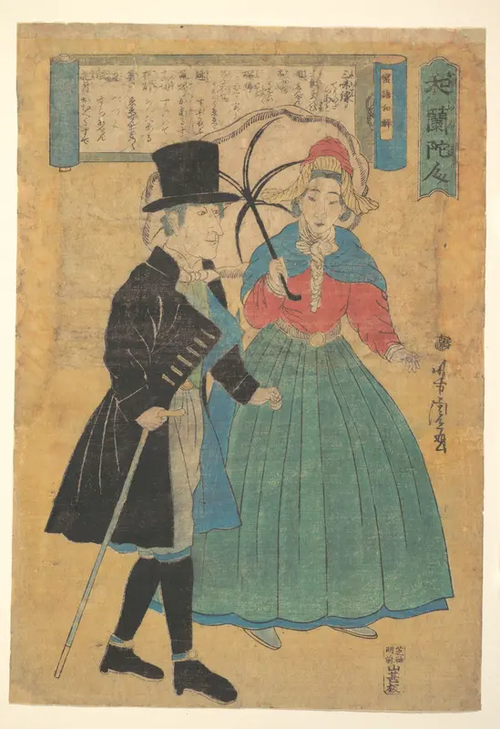 A Dutch Couple