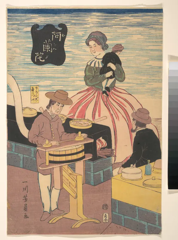 A Dutch Group Wall Art by Utagawa Yoshikazu - High-Resolution Digital Print