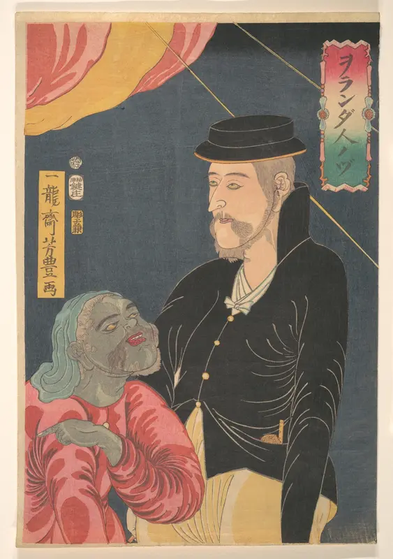 A Dutchman (Orandajin no zu)