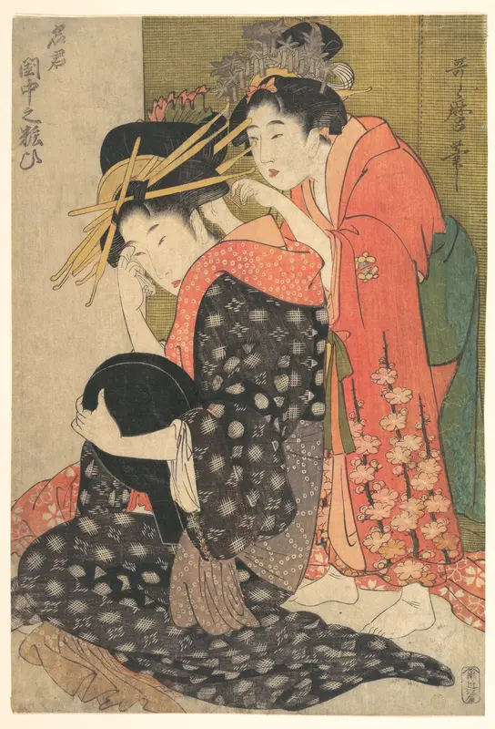 “A Famous Courtesan Applying Makeup in Her Boudoir” (Meikun keichū no yosooi)