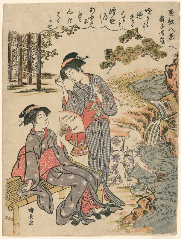 A Fan Suggesting a Dispersed Storm (Sensu no seiran) from the series "Eight Scenes of the Parlor (Zashiki hakkei)"