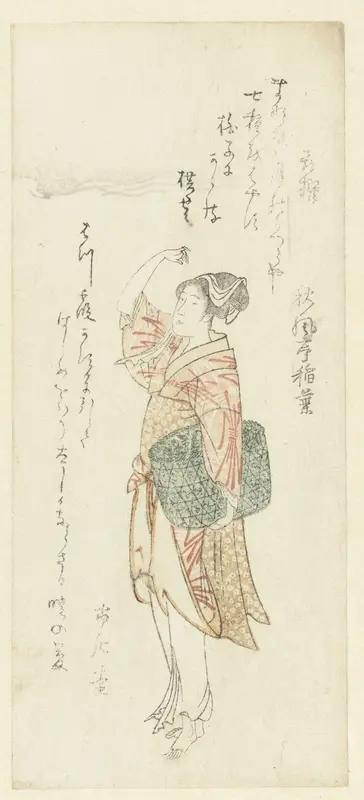A Fisher-woman Wall Art by Unknown - High-Resolution Digital Print