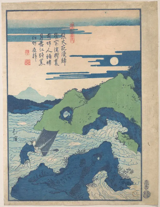 A Fisherman is Struggling amid the Rocks and Currents of an Inlet of the Sea