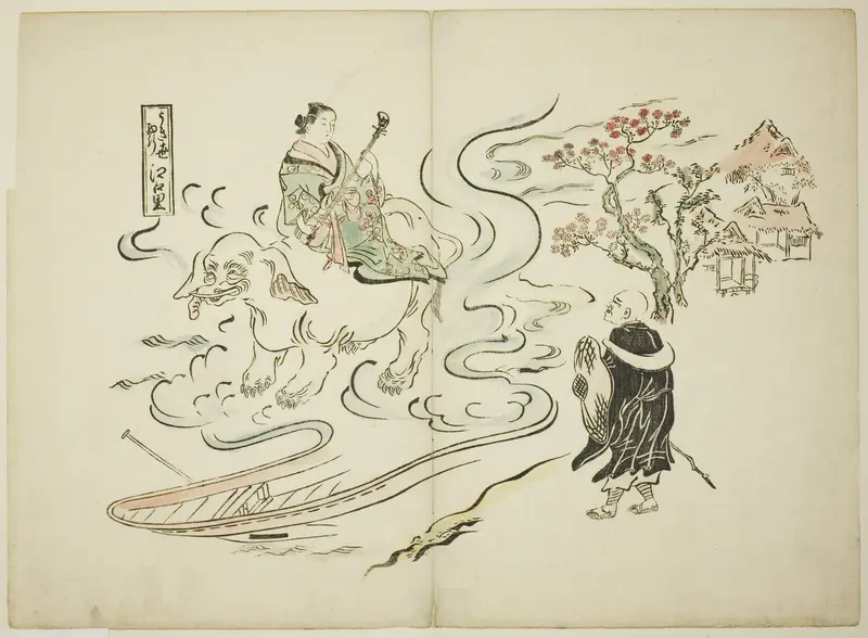 A Floating World Version of Saigyo at the Village of Eguchi (Ukiyo Saigyo Eguchi no sato)