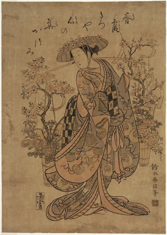 A Flower Vendor