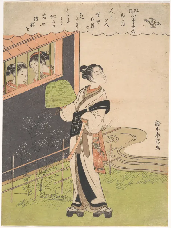 A Flute-Playing Monk (Komusō); The Fourth Month (Uzuki), from the series Fashionable Poetic Immortals of the Four Seasons (Fūzoku shiki kasen)