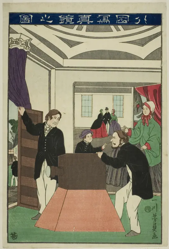 A Foreign Camera (Gaikoku shashinkyo no zu)