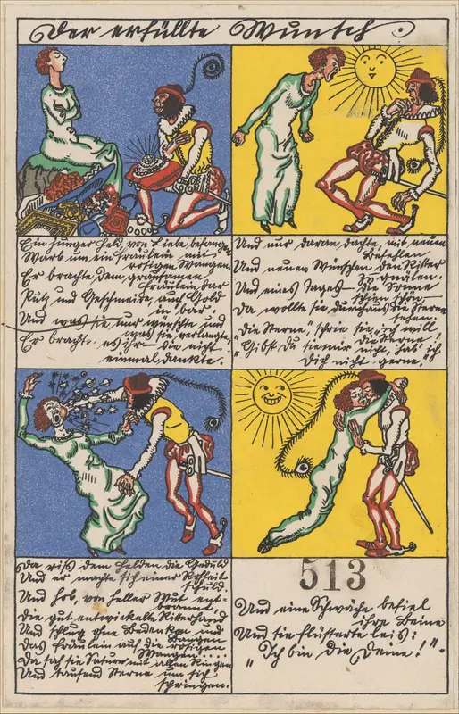 A Fulfilled Wish (Der erfüllte Wunsch) Wall Art by Moriz Jung - High-Resolution Digital Print