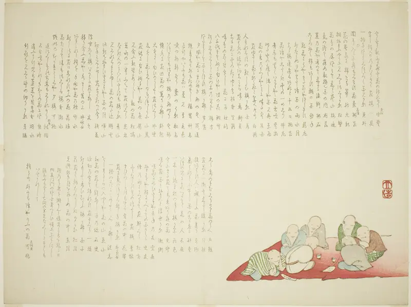 A Gathering of Monks Wall Art by Yabu Chosui - High-Resolution Digital Print