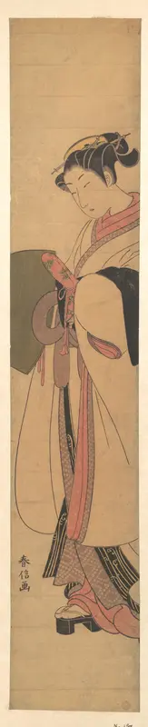A Girl as a Komuso