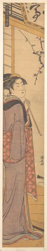 A Girl with a Pipe