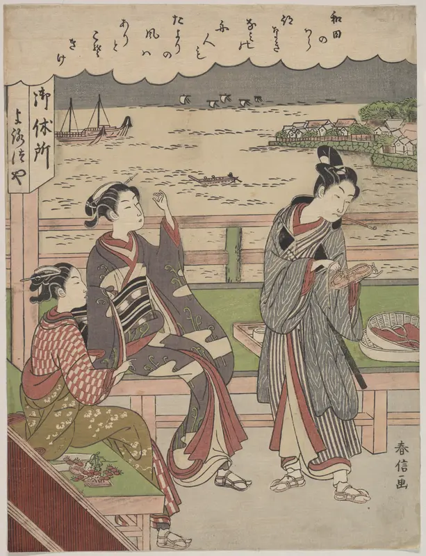 A Man and Two Women at a Teahouse at Wada no Ura Overlooking the Sea