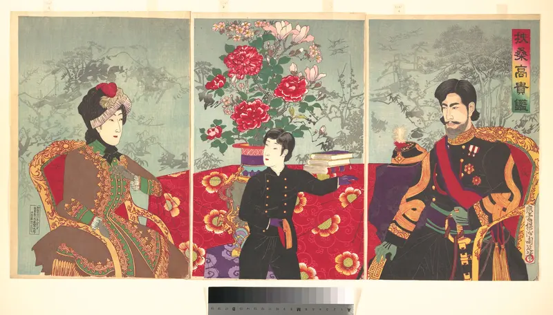 A Mirror of Japan’s Nobility