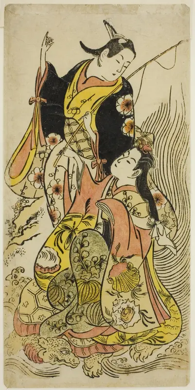 A Modern Version of Urashima Taro