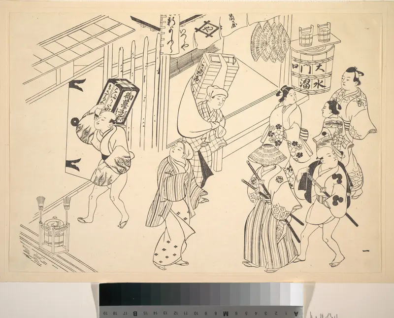 A Number of People in the Street Going about Various Affairs Wall Art by Okumura Masanobu - High-Resolution Digital Print