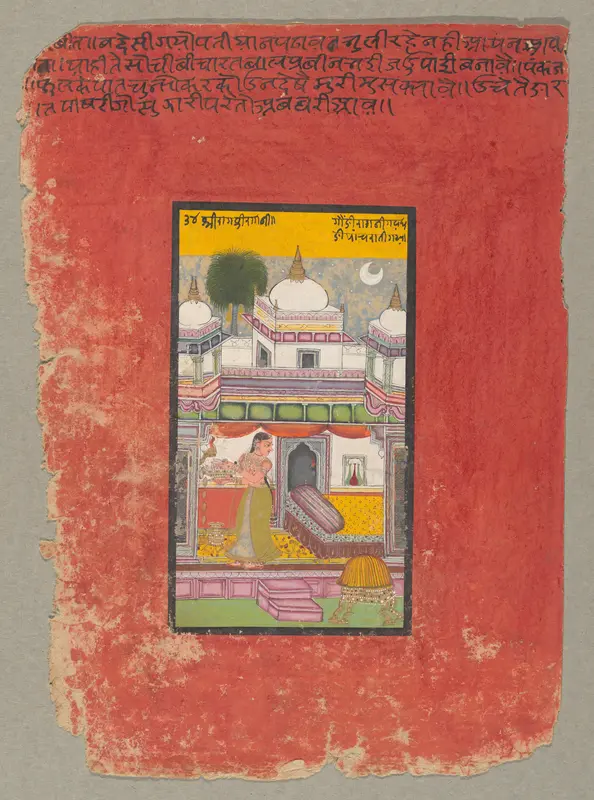 A page from a Ragamala series Wall Art by anonymous - High-Resolution Digital Print