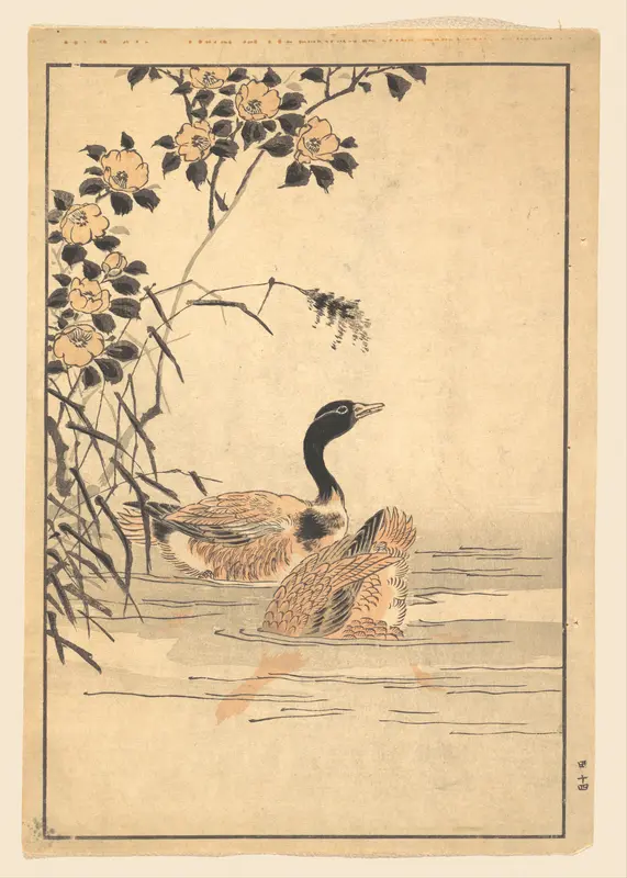 A Pair of Geese with Camellias