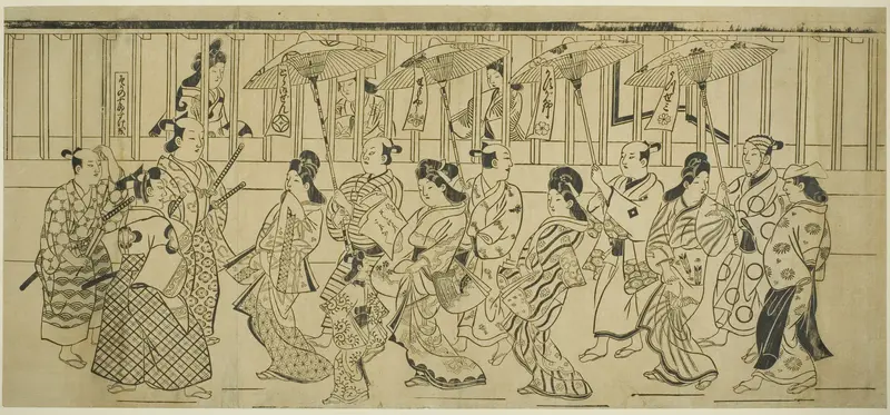 A Parade of Courtesans