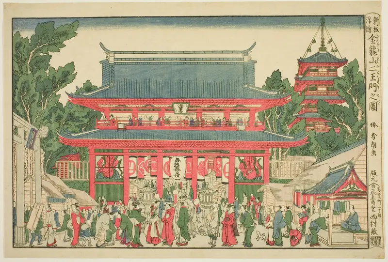 A Perspective View: The Two Deva Kings Gate of Kinryuzan Temple (Ukie: Kinryuzan niomon no zu)