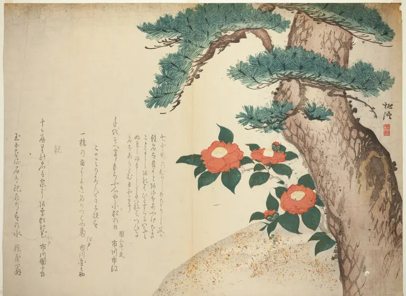 A Pine Tree and Camellias